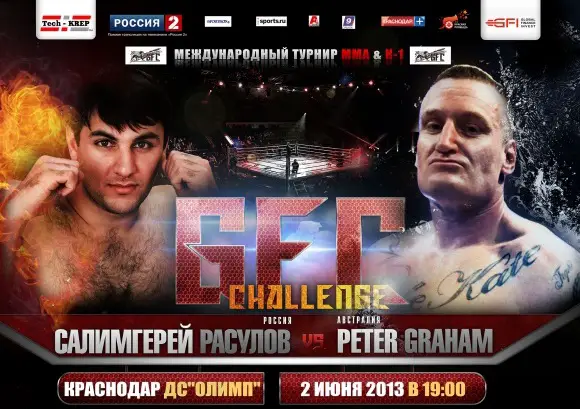 Global Fight Club - Rasulov vs Graham